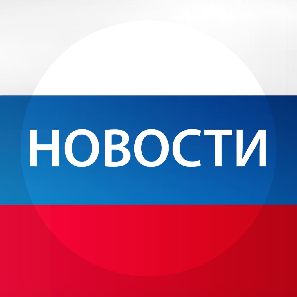 Изменяется порядок приема передачи!