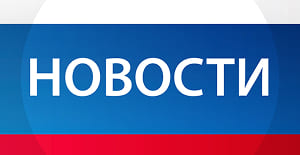Изменяется порядок приема передачи!